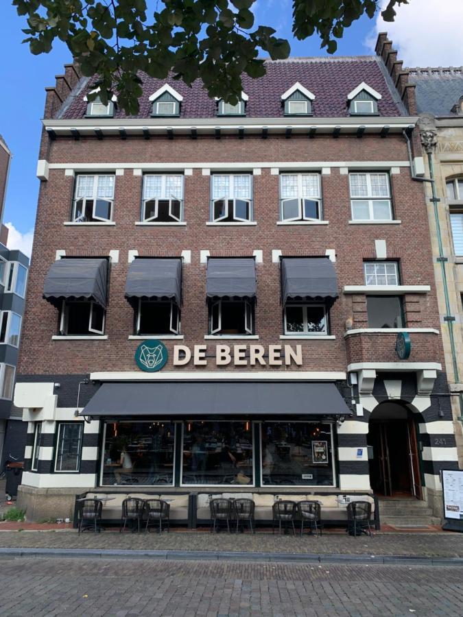 Cozy Independent Studio S2, City Centre Dordrecht دوردريشت المظهر الخارجي الصورة